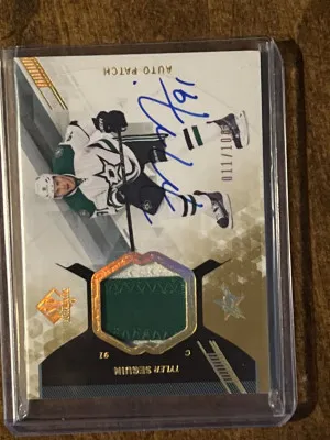 Tyler seguin SP Authentic Auto Patch front