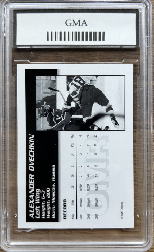 2004 OMR Future Star Alexander Ovechkin GMA 10 back