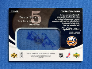 2007-08 UD Sweet Shot - Denis Potvin Signature Shots Ice Signings Auto /100 #SSR-DP back