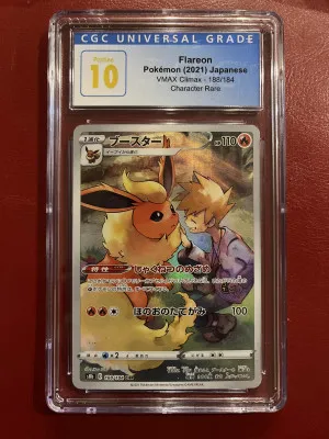 Flareon Pokémon 2021 Japanese Character Rare front
