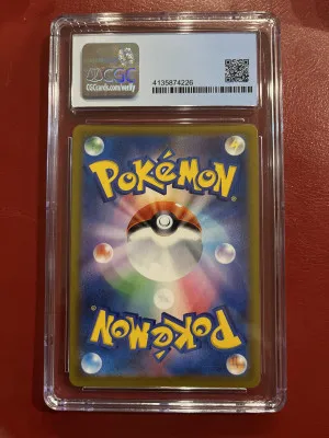 Flareon Pokémon 2021 Japanese Character Rare back