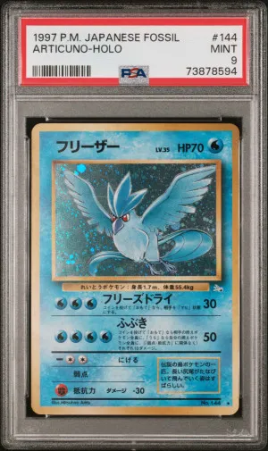1997 Pokemon Japanese Fossil Articuno-Holo #144 PSA 9 front