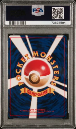 1997 Pokemon Japanese Fossil Articuno-Holo #144 PSA 9 back