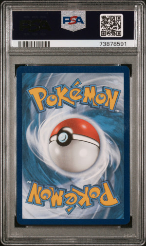 2021 Pokemon Fusion Strike Fa Gengar Vmax #271 Secret PSA 10 back