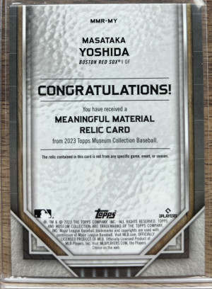 2023 Topps Museum Collection Menaingful Materials Masataka Yoshida GU RC /50 back