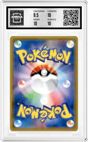 2018 Pokémon Japanese sm7b SM Lost Thunder UR #061 061/050 Gold Net Ball AC 10 back