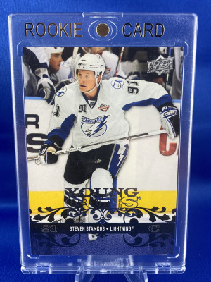 2008-09 UD Young Guns #245 Steven Stamkos RC front