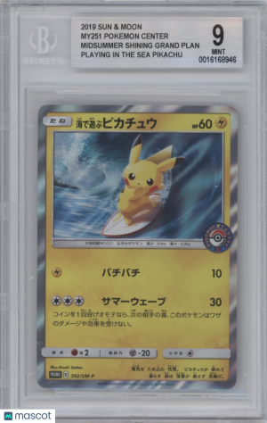Pikachu #392/sm-p BGS 9 Graded Pokémon Card 2019 Sun & Moon Holo Promo front