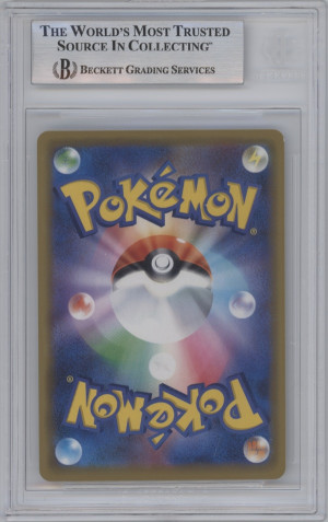 Pikachu #392/sm-p BGS 9 Graded Pokémon Card 2019 Sun & Moon Holo Promo back