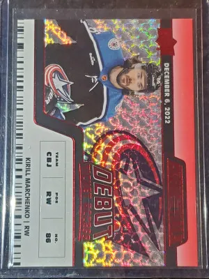 Kirill Marchenko UD  debut acess rookie  /299 front