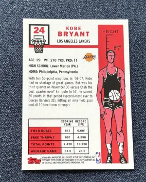 2008 Topps Chrome 🏀🔥🐐 Kobe Bryant #24, 1957 Variation Parallel, Black Mamba! back