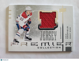 Cole Caufield 2021-22 UD Premier Rookie Jersey Collection Card 197/300 front