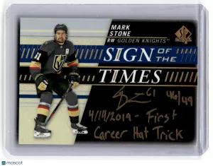 2019-20 SP Authentic #SOTT-MS Mark Stone Sign of the Times Black #/49 front