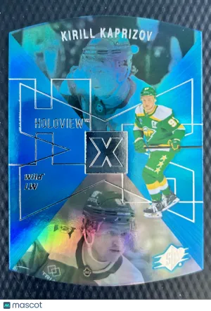 2023-24 Upper Deck Kirill Kaprizov Insert front