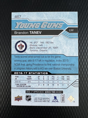 2016-17 Upper Deck Brandon Tanev Young Guns back