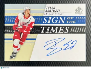 2019-20 Upper Deck Tyler Bertuzzi Parallel/Variety Short Print front