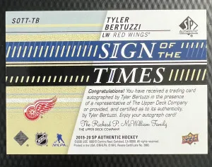2019-20 Upper Deck Tyler Bertuzzi Parallel/Variety Short Print back
