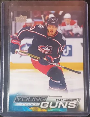 Kent Johnson Upper deck YG front