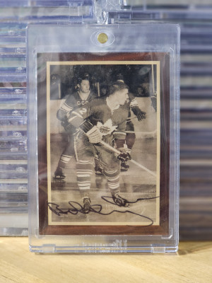 1995/96 Parkhurst Parkie Bobby Orr Autograph Hand Numbered 484/500 SR2 front