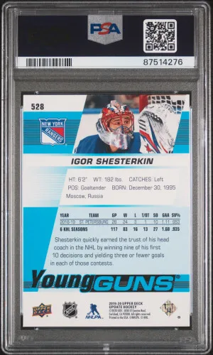 2019 Sp Authentic Upper Deck Update Igor Shesterkin Upper Deck Update back
