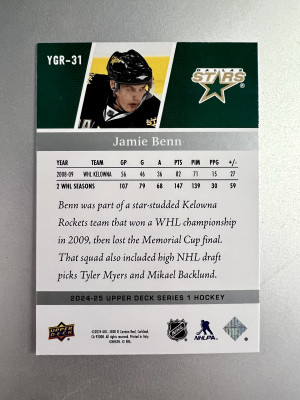 2024-25 Upper Deck Jamie Benn back