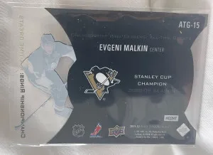 Even Malkin 2011-12 Upper Deck Black Diamond  Stanley Cup Champions back