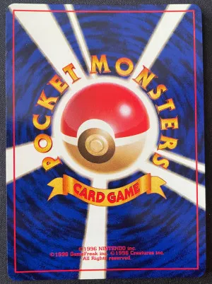 1996 Pocket Monsters Japanese Blaine’s Charizard No.6 Rare Holo (NM) back