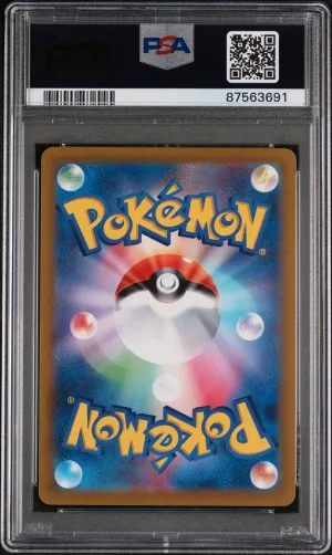 PokéMon TCG Mawile V Fa Japanese Incandescent Arcana PSA 9 back