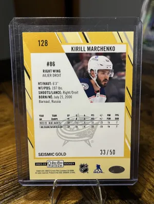 2023-24 UD O-Pee-Chee Seismic Gold Kirill Marchenko /50 back