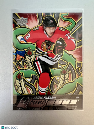 2025 Upper Deck Series Two Artemi Panarin #221 front