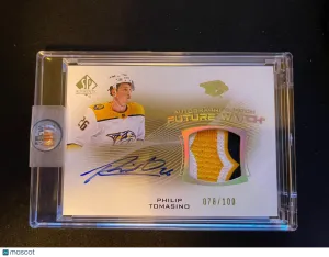 2021-22 SP Authentic Future Watch Auto Patch Philip Tomasino /100 Predators front