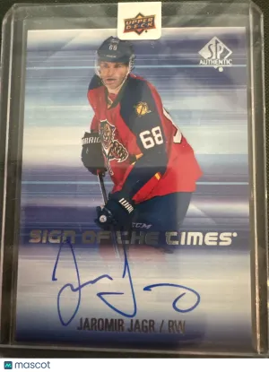 2015-16 SP Authentic Jaromir Jagr #SOTT-JJ Short Print Chase front