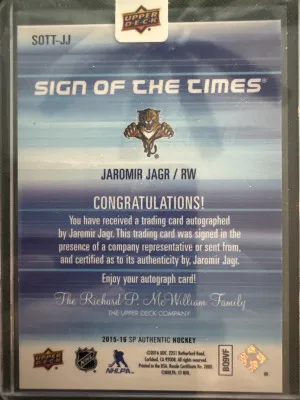 2015-16 SP Authentic Jaromir Jagr #SOTT-JJ Short Print Chase back