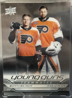 Matvei Michkov & Ivan Fedotov Young Guns Teammates Clear Cut front