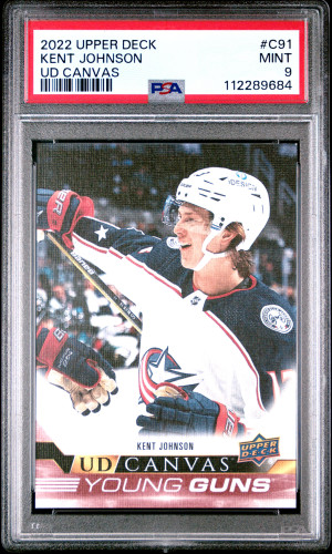 2022 Upper Deck Kent Johnson Canvas Young Guns front