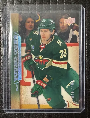 2023-24 Upper Deck Extended Series 2007/08 Marco Rossi Exclusives /100 front