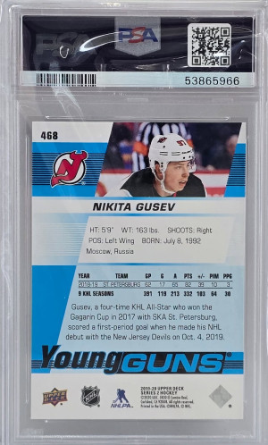 2019-20 Series 2 Nikita Gusev Young Guns #468 PSA 968 back