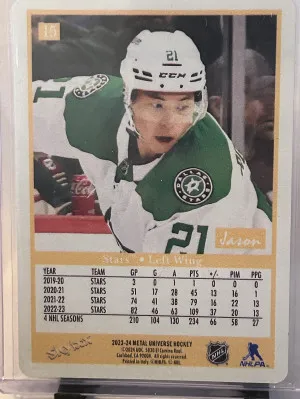 23-24 Skybox Metal Universe 90 Retro Jason Robertson back