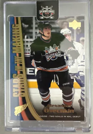 2005-06 Upper Deck Hockey Stars In The Making - Alexander Ovechkin - #SM2 - Rookie front