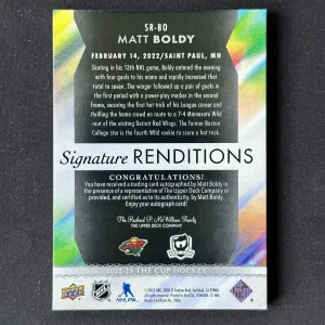 Matt Boldy Signature Renditions back
