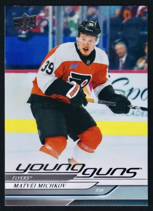Matvei Michkov Young Guns front