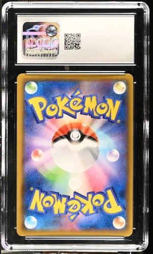 2019 Pokémon Espeon & Deoxys GX #001/031 Japanese CGC 9 back