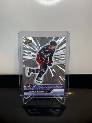 Dmitri Voronkov Young Guns Silver Outburst back
