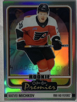 Matvei Michkov OPC Platinum Rookie SP front