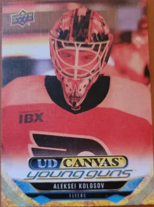 Canvas Lot front
