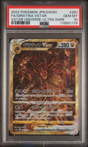 2022 Pokemon Japanese Sword & Shield Vstar Universe Fa/Giratina Vstar Ultra Rare PSA 10 front