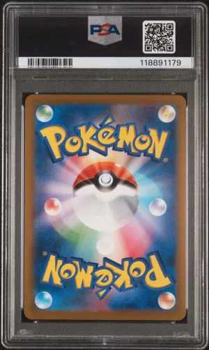 2022 Pokemon Japanese Sword & Shield Vstar Universe Fa/Giratina Vstar Ultra Rare PSA 10 back