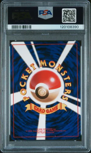 1996 Pokemon Japanese Basic Blastoise-Holo PSA 9 back