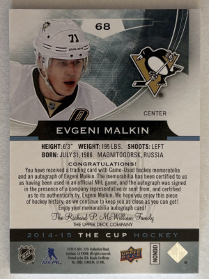 Evgeni Malkin 2014-15 Upper Deck The Cup Gold Auto 3 Color Patch /10 back