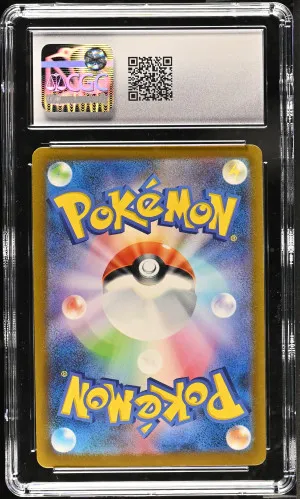 2023 Pokemon Mewtwo #183/165 Japanese Art Rare CGC 10 back